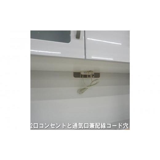 ふるさと納税 家具 収納家具 福岡県 大川市 NEWジェリー100オープンダイニングボードの画像