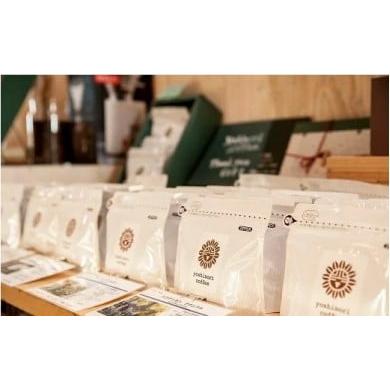 ふるさと納税 コーヒー 北海道 東川町 「yoshinori coffee」スペシャルティコーヒーセット 中挽き粉(プレス、ペーパー用) 中挽き粉(プレス、ペーパー用)