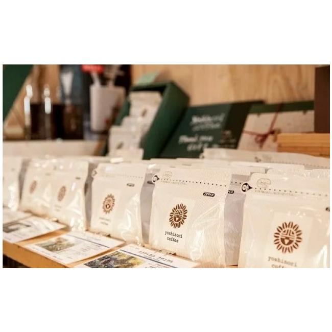 ふるさと納税 コーヒー 北海道 東川町  定期便 「yoshinori coffee」スペシャルティコーヒーセット　３ヵ月コース 細挽き粉（家庭用エスプレッソ用） 細挽き粉…_1