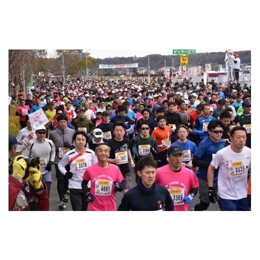 ふるさと納税 体験チケット 千葉県 栄町 2027リバーサイドさかえドラムマラソン疾走券 22-38 2026年10月頃発送