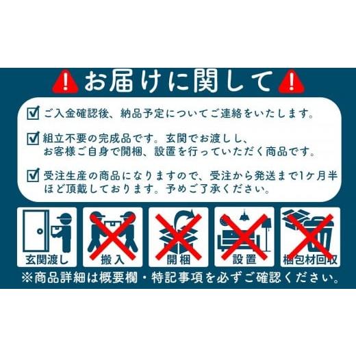 ふるさと納税 家具 インテリア・寝具・収納 福岡県 大川市 広松木工の子どものための椅子WFキッズラビットチェア（7色） ナチュラル ナチュラル_8
