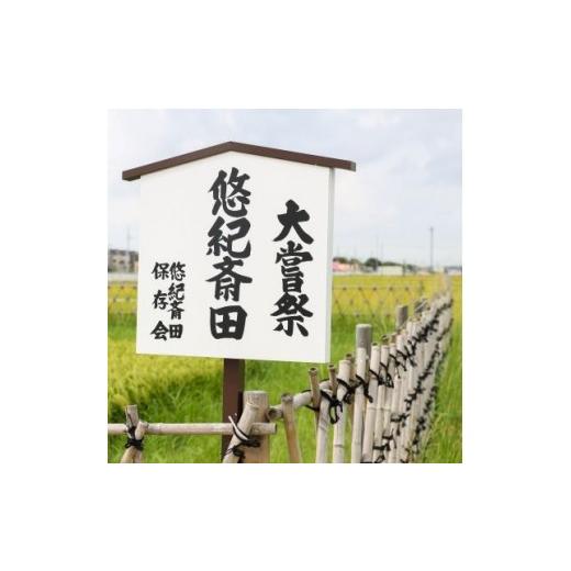 ふるさと納税 米 愛知県 岡崎市 米 愛知県産 うるち米「萬歳」 白米 1kg 贈答用 オペレーター加藤 愛知県 岡崎市 ok23bzx430000 お米 おこめ こめ コメ 贈り物…