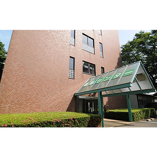 【早い者勝ち！】 ふるさと納税 茨城県 阿見町 27-02人間ドック（胃部内視鏡検査）利用券【霞ヶ浦成人病研究事業団健診センター】 【TMF2129474265】(75000円)