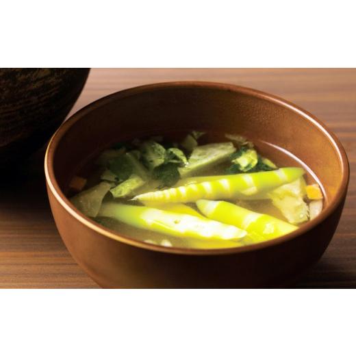 ふるさと納税 野菜類 山菜 秋田県 大館市 予約受付 天然山菜 ねまがりたけ水煮 60P3223 ／ 山菜 天然 山 自然 たけのこ タケノコ ねまがりたけ ねまがりだけ …の画像