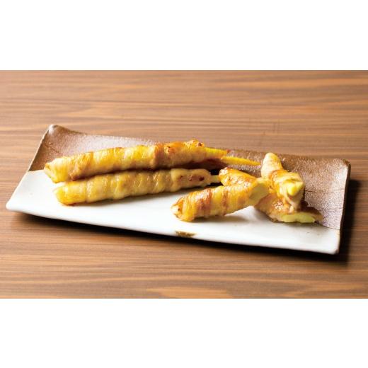 ふるさと納税 野菜類 山菜 秋田県 大館市 予約受付 天然山菜 ねまがりたけ水煮 60P3223 ／ 山菜 天然 山 自然 たけのこ タケノコ ねまがりたけ ねまがりだけ …の画像
