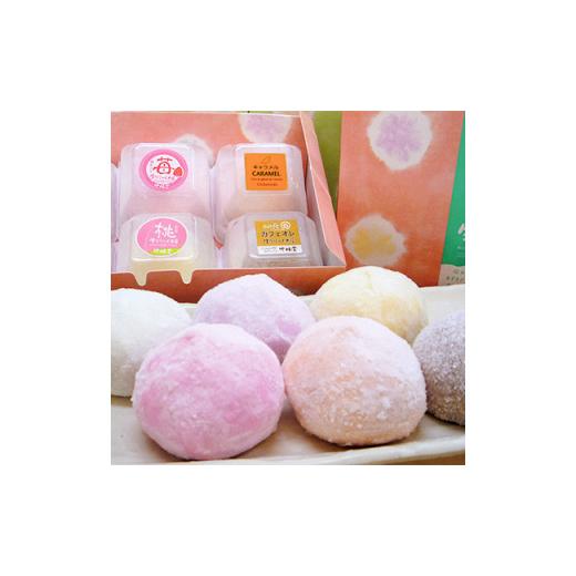 ふるさと納税 和菓子 和菓子セット・詰め合わせ 山梨県 富士川町 E1501菓匠竹林堂 自慢の逸品 季節の和菓子セット定期便（年４回）の画像