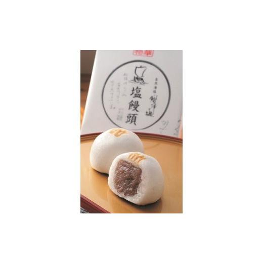 ふるさと納税 和菓子 和菓子セット・詰め合わせ 山梨県 富士川町 E1501菓匠竹林堂 自慢の逸品 季節の和菓子セット定期便（年４回）の画像