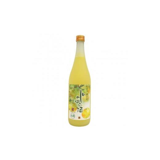 ふるさと納税 お酒 リキュール 和歌山県 印南町 じゃばら酒 720ml [TM254]