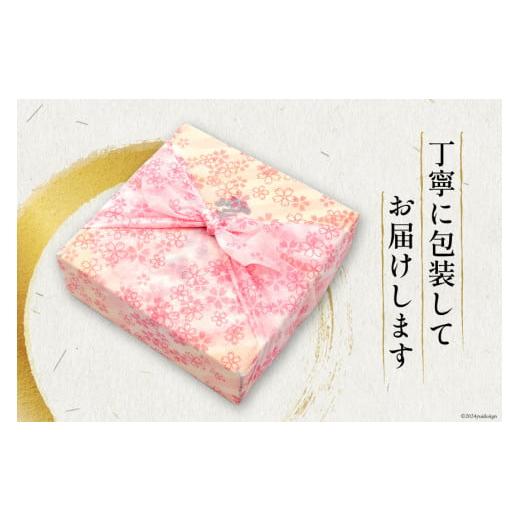 ふるさと納税 肉 ハム 長崎県 島原市 GD192 雲仙ハム ソーセージ 詰め合わせ 小×2本＋ハム×1本 各300g 絶品 人気 ウインナー ソーセージ おつまみ ギフト 肉… |  | 08