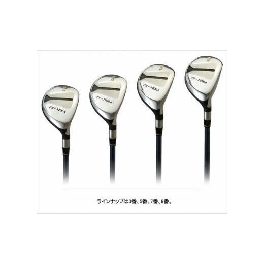 ふるさと納税 栃木県 小山市 ゴルフクラブ　FX-TERA　ユーティリティ　＃3-S　特別仕様 