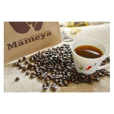 ふるさと納税 コーヒー コーヒー豆 福岡県 嘉麻市 まめや 嘉麻 コーヒー セット 豆 400g 珈琲 2種セット コーヒーセット(豆)