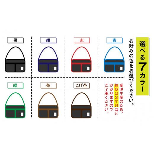 ふるさと納税 カバン ボディバッグ・ワンショルダー 長野県 岡谷市  FHP ボディバッグ ブラック L パイピングカラー：黒 パイピングカラー：黒の画像