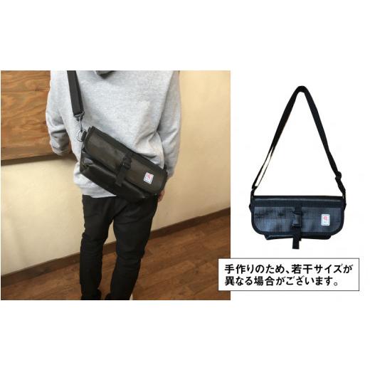 ふるさと納税 カバン ボディバッグ・ワンショルダー 長野県 岡谷市  FHP ボディバッグ ブラック L パイピングカラー：紺 パイピングカラー：紺の画像
