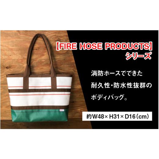 ふるさと納税 カバン トートバッグ 長野県 岡谷市  FHP トートバッグAタイプ　バイカラーグリーン　L パイピングカラー：こげ茶 パイピングカラー：こげ茶の画像