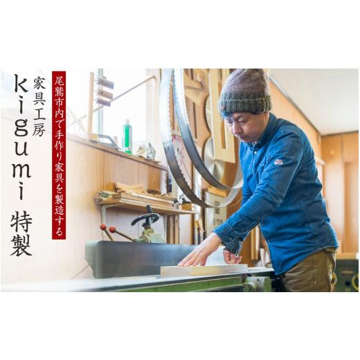 ふるさと納税 食器・グラス セット 三重県 尾鷲市  家具職人こだわり バターケース＆カッティングボードセット KG-11の画像