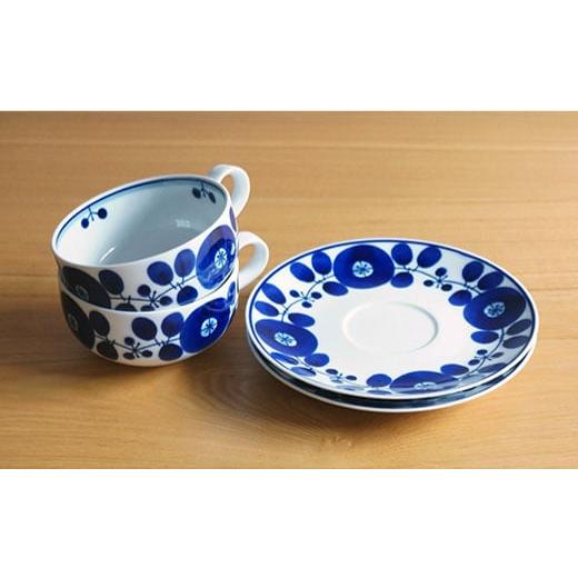 ふるさと納税 食器・グラス ティーカップ 長崎県 波佐見町  白山陶器 BLOOM ブルーム ティーカップ・ソーサー 2客セット 食器 皿 波佐見焼 TA81の画像
