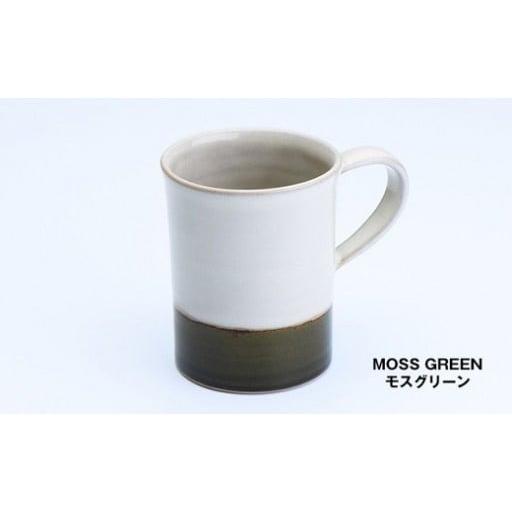ふるさと納税 食器・グラス マグカップ 沖縄県 南風原町 KIBIJIRO MUG 陶器−やちむん− モスグリーン モスグリーン