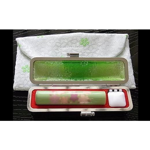 ふるさと納税 民芸品・工芸品 山梨県 市川三郷町 老舗はんこメーカーが作った、かわいいさくら満天のハンコセット 緑 鈴木屋印材店 5839-9150 緑