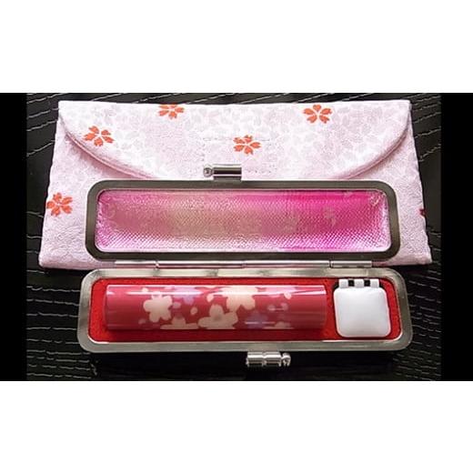 ふるさと納税 民芸品・工芸品 山梨県 市川三郷町 老舗はんこメーカーが作った、かわいいさくら満天のハンコセット 赤 鈴木屋印材店 5839-9152 赤