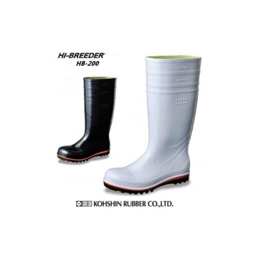 ふるさと納税 ファッション 靴 宮城県 亘理町 国内シェアトップメーカーの安全・衛生対策長靴 高機能長靴(白) ハイブリーダー HB-200 白 22.5cm 22.5cm