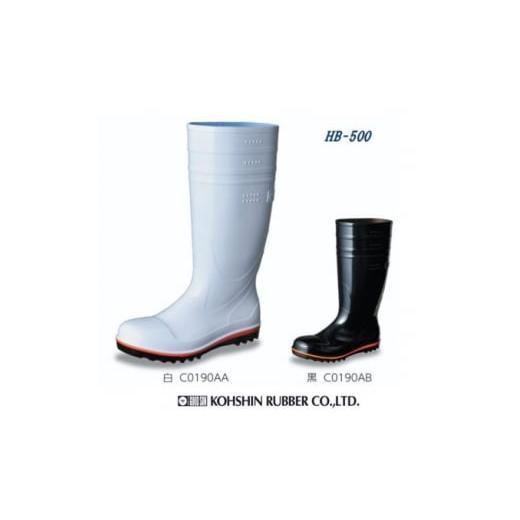 ふるさと納税 ファッション 靴 宮城県 亘理町 豊洲市場NO.1ブランド 高機能安全長靴(黒) ハイブリーダー HB-500 黒 26.5cm 26.5cm