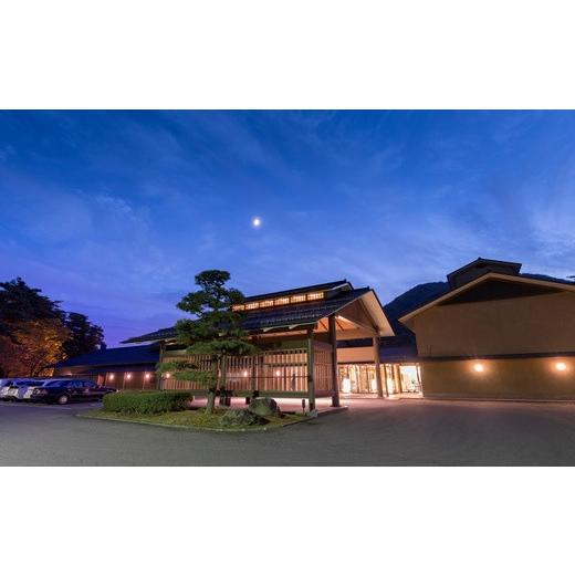 ふるさと納税 宿泊券 温泉 岩手県 花巻市 和風旅館の奥ゆかしいおもてなし 花巻温泉 佳松園 客室三間タイプに泊まる花巻の旅ペア 604