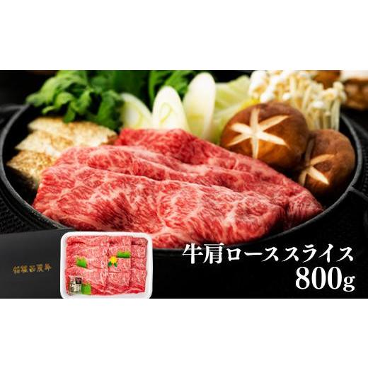 ふるさと納税 静岡県 三島市 箱根西麓牛　極みセット 