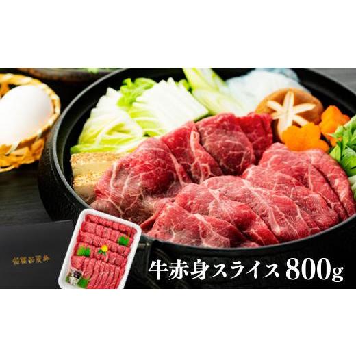 ふるさと納税 静岡県 三島市 箱根西麓牛　極みセット 