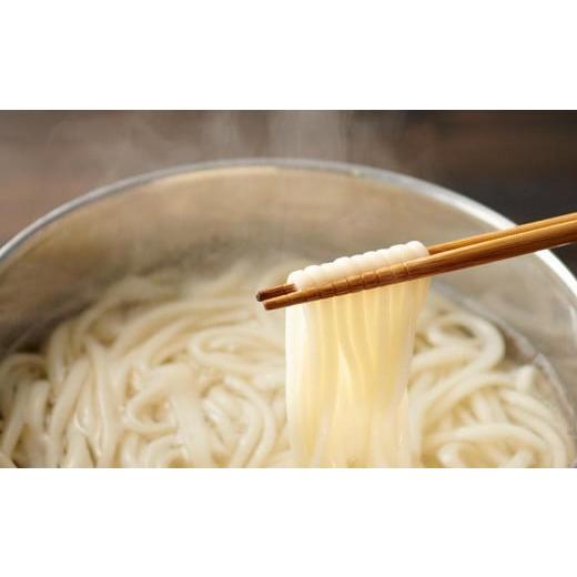 ふるさと納税 香川県 小豆島町 【ギフト用】手延べ半生こびきうどん 20袋入り（贈答用・熨斗つき）｜furusatochoice｜03