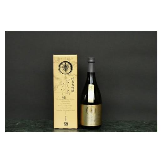 ふるさと納税 山形県 鶴岡市 A65-105　日本酒　氷温長期調熟原酒　白露垂珠『羅針盤』　720ml 