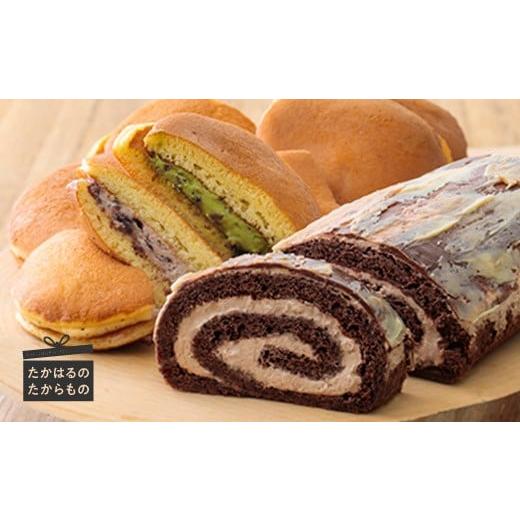 ふるさと納税 宮崎県 高原町 生どらと生チョコロールケーキセット