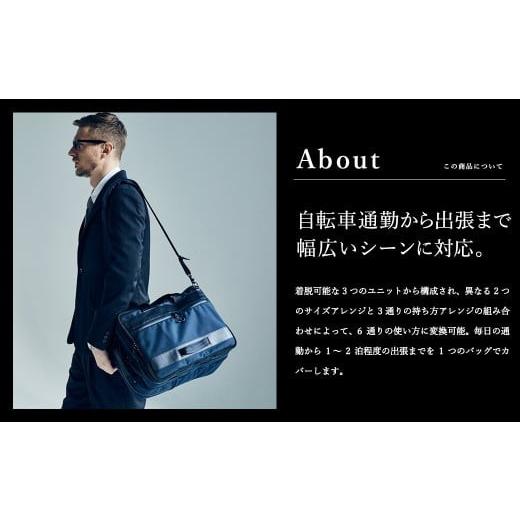 ふるさと納税 カバン リュック 兵庫県 豊岡市 豊岡鞄 ベルーフバゲージ Urban Commuter 2x3WAY BRIEF PACK HA（ブラック）／ beruf baggage バックパック ビジ…の画像