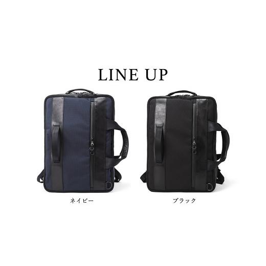 ふるさと納税 カバン リュック 兵庫県 豊岡市 豊岡鞄 ベルーフバゲージ Urban Commuter 2x3WAY BRIEF PACK HA（ブラック）／ beruf baggage バックパック ビジ…の画像