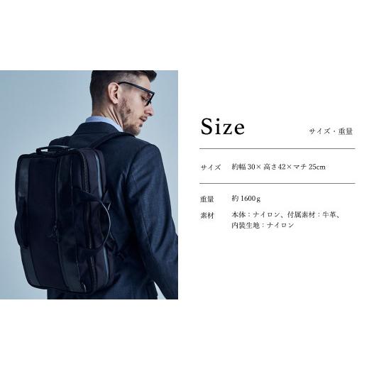 ふるさと納税 カバン リュック 兵庫県 豊岡市 豊岡鞄 ベルーフバゲージ Urban Commuter 2x3WAY BRIEF PACK HA（ブラック）／ beruf baggage バックパック ビジ…の画像
