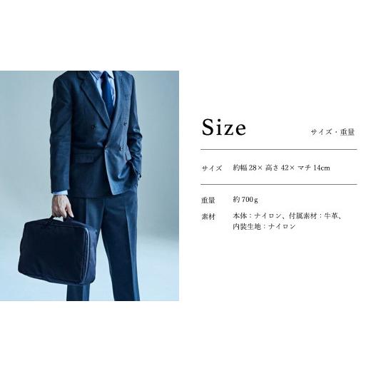 ふるさと納税 カバン リュック 兵庫県 豊岡市 豊岡鞄 ベルーフバゲージ Urban Commuter 2WAY BACK PACK HA（ブラック）／ beruf baggage バックパック ビジネ…の画像
