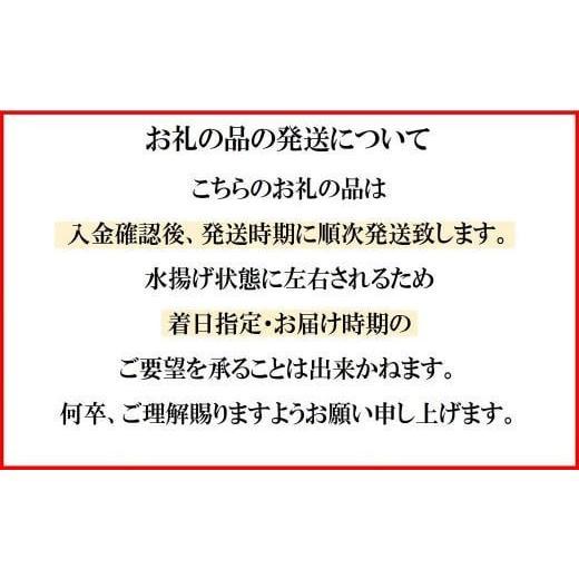 楽天市場】【ふるさと納税】【令和8年発送】塩水うに 牛乳 瓶 入り 150g/300g/450g ( 1本/2本/3本)【2026年4月下旬～8月発送】生うに ウニ 塩水 うに 瓶 海鮮丼 どんぶり 雲丹 無添加 濃厚 朝どれ 採れたて 三陸 キタ ムラサキウニ 岩手県 大槌町 いわて iwate : 岩手県 ...