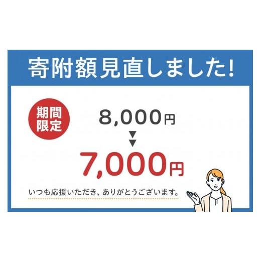ふるさと納税 果物類 みかん 香川県 高松市 ゆら 早生 みかん 約3kg 2026-9月下旬〜2026-11月上旬配送 |  | 02