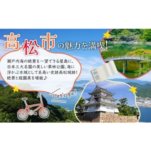 ふるさと納税 果物類 みかん 香川県 高松市 ゆら 早生 みかん 約3kg 2026-9月下旬〜2026-11月上旬配送 |  | 07