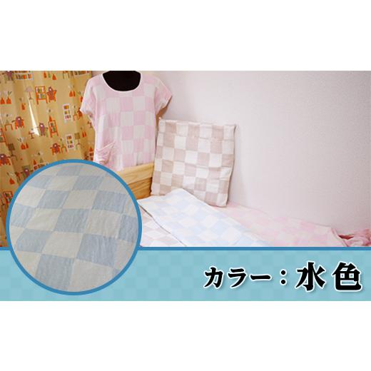 ふるさと納税 織物・繊維品 新潟県 長岡市 40-07 カラー:水色 ブロックチェック(風通)織物 カラー:水色