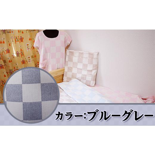 ふるさと納税 織物・繊維品 新潟県 長岡市 40-07A カラー：ブルーグレー ブロックチェック（風通）織物 カラー：ブルーグレーの画像