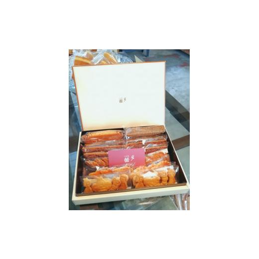 バター100%の那須高原レーズンバタークッキー ns031-001 【個包装 ギフト 手作り プレゼント】 - 栃木県那須塩原市｜ふるさとチョイス -  ふるさと納税サイト