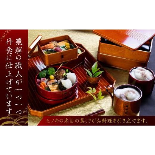 ふるさと納税 陶磁器・漆器・ガラス 岐阜県 高山市 飛騨春慶丸弁当箱 紅 | お弁当箱 曲げわっぱ うるし塗 日本国内仕上げ 木製 おしゃれ 一段 子供 運動会 ヒ…_2