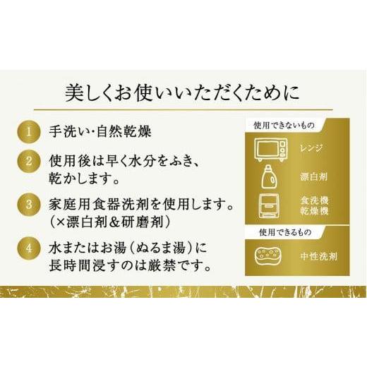 ふるさと納税 陶磁器・漆器・ガラス 岐阜県 高山市 飛騨春慶丸弁当箱 紅 | お弁当箱 曲げわっぱ うるし塗 日本国内仕上げ 木製 おしゃれ 一段 子供 運動会 ヒ…_5