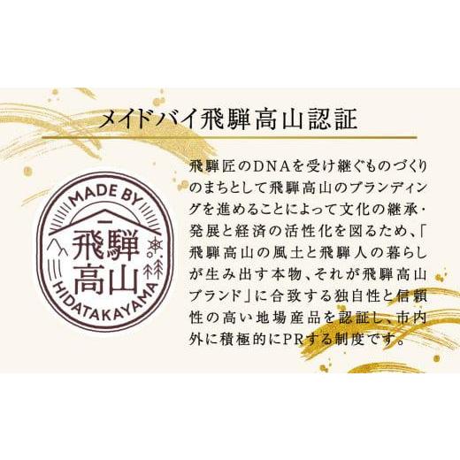 ふるさと納税 陶磁器・漆器・ガラス 岐阜県 高山市 飛騨春慶丸弁当箱 紅 | お弁当箱 曲げわっぱ うるし塗 日本国内仕上げ 木製 おしゃれ 一段 子供 運動会 ヒ…_6