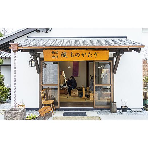 ふるさと納税 織物・繊維品 佐賀県 佐賀市 鍋島緞通 手織り 50×80cm 蟹牡丹文縁七宝山形花あさぎ：C510-015の画像