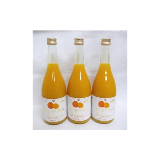 ふるさと納税 果汁飲料 みかん 三重県 熊野市 みかんジュース 「糖度14度以上 不知火（しらぬい）ストレートジュース 720ml×6本 段ボール箱 みかん 100% オレ…の画像