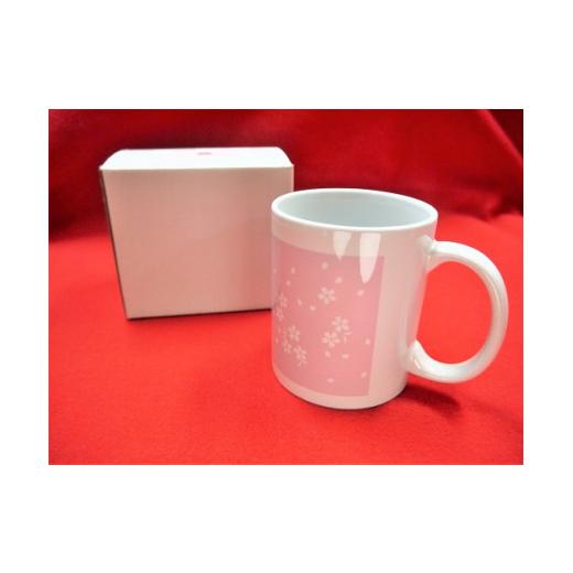 ふるさと納税 食器・グラス マグカップ 三重県 熊野市 「熊野桜」100年ぶりの新種をモチーフに クマノザクラのマグカップ：1個 kmkn0134の画像