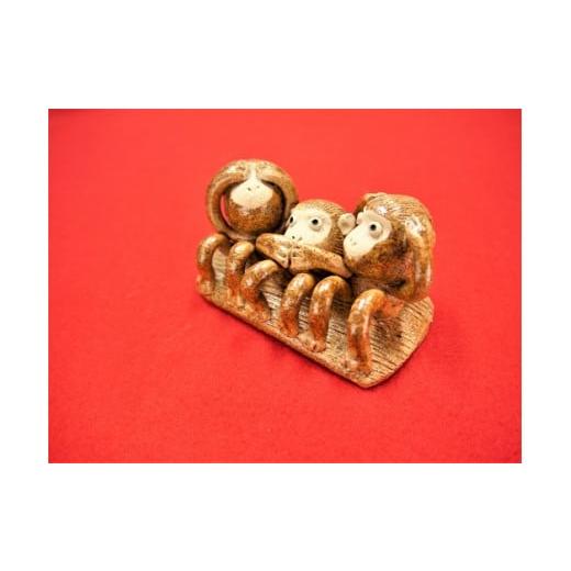 元永彰一 高取焼 茄子茶入 仕覆 茶道具 共箱 y-366 茶入 - 茶道具