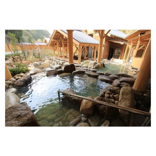 【２点セット】 ふるさと納税 三重県 熊野市 湯ノ口温泉 ペア宿泊券 ロッジ2泊3日 素泊り 夫婦でゆったり 湯治プラン 【1024416677】(36080円)