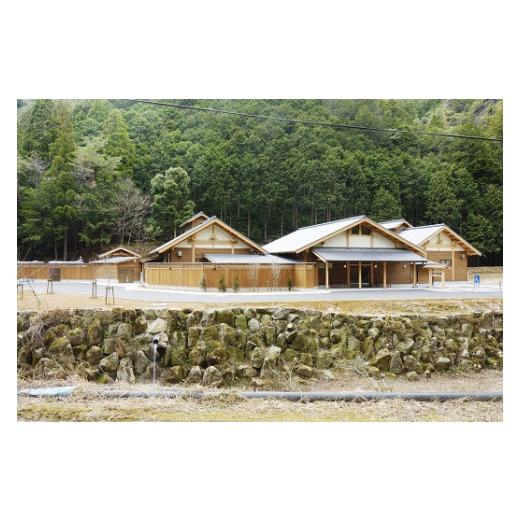 【２点セット】 ふるさと納税 三重県 熊野市 湯ノ口温泉 ペア宿泊券 ロッジ2泊3日 素泊り 夫婦でゆったり 湯治プラン 【1024416677】(36080円)